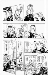 482ef5a26b6238067576.webp