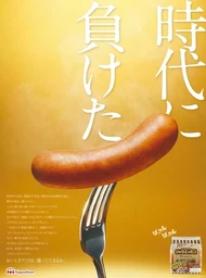 667ae5f529c53d5bf648.webp
