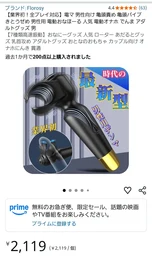 d2094d94d9fab8030aa8.webp