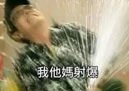 f7a0f1706dccb01e2a47.webp