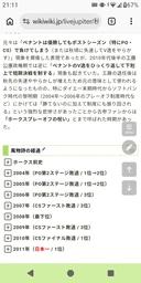 e48e070d0c4efb207c45.webp