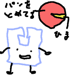 339b64d0f5c4e10b533e.png