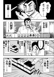9f1f09b58d20a96db2fc.webp