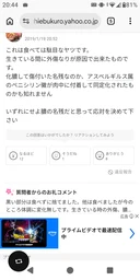 4cb2fe388d65a65cba74.webp