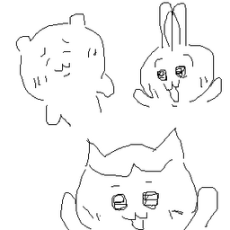 2d70089b2570b322172f.png