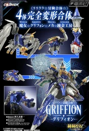 33a133f34436e9c20c85.webp
