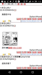 009f1929aa30f755b709.webp