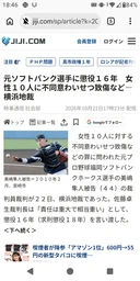 4798659fc6b9955ced4c.webp