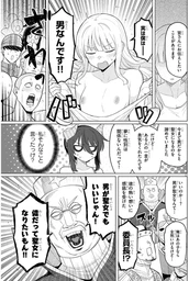a4d5f4742939c6d45259.webp