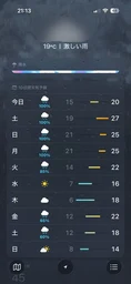 274f19e2efac207b13c0.webp