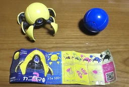 12ddb59a94f62b728646.webp