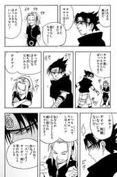 a40b726a5ef8df45c4ae.webp
