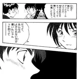 dcb594e0a58629560036.webp