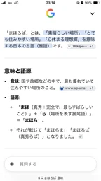 3319111e4e22e2e123a2.webp