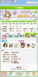 7586ee439dc836c7610d.webp
