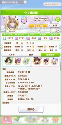 f8bc5a0f3a1f71907bf2.webp