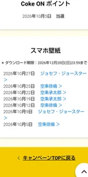 9076643fb4ae8aa19ff4.webp