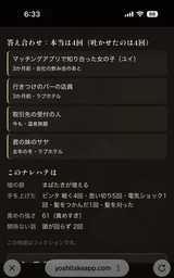 4d6b465a426cd02f74a4.webp