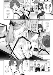e1e7483f5db209ca9303.webp