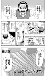 136b5bf0eec09fc19789.webp