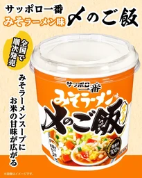 5418b12aa9b6019bd5b8.webp