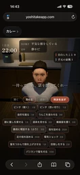 a565665202bf2d5a2ffe.webp