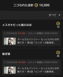 93a773f83f1b8c5350a4.webp
