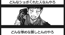 b2b14a6d5cef8d30cafb.webp