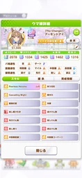 70e578f5d7f3223c7be3.webp