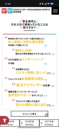 a1ecf8d4eb6b73601f9e.webp