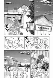 beab389484838a49b2d8.jpeg.webp