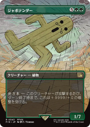 110b1c5e731ed90bed7a.webp