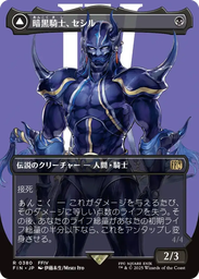 d10d41a6ef6b467c0070.webp