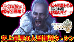 34e9027dbf606075fc14.jpeg.webp