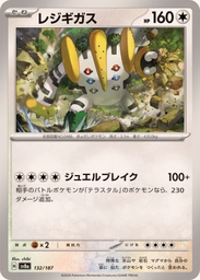 12c2f8d363ba858ef46a.jpg.webp