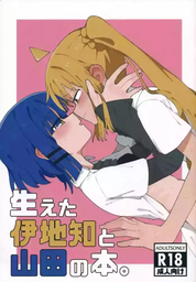 ba04d4dc7575ae5d4d58.jpg.webp