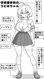 a66f00325215f3fba1ea.webp