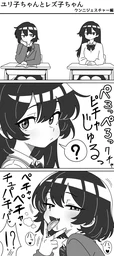 d82d6bee6c7e545d59ce.webp