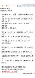 30cdfbc5d81f461faa83.png.webp