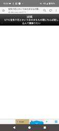 bc51a5dc48263eb836b0.png.webp