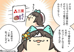 c7ae9917d24dc654cc09.jpeg.webp