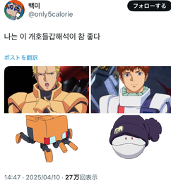 4e5cf12443f8978d6ae5.jpg.webp