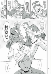 32205123c1db4d43f240.jpeg.webp
