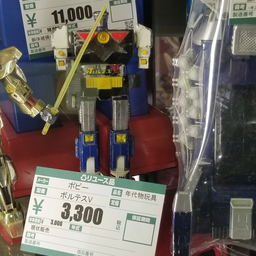 1ebe2d91322e003937d5.jpg.webp