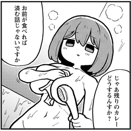 17763f72162df7291f26.png.webp
