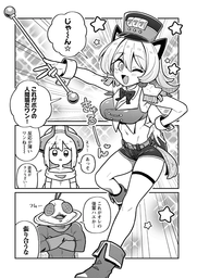ff96d18c7430f32569e8.png.webp