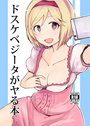 a4ed3234568ff63bcb7a.jpeg.webp