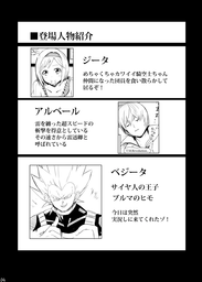 d87d12c432dfa3bc0c7c.jpeg.webp