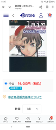 8285bf8de3c91135451e.png.webp