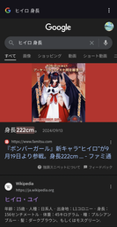 39033dbd2753e6831fd2.png.webp